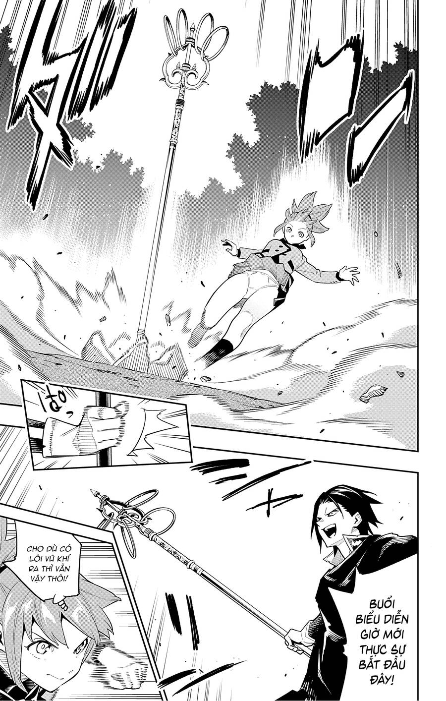 Demon Slave Chap 93 - Next Chap 92