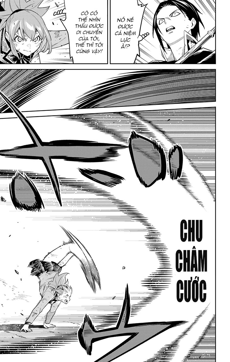 Demon Slave Chap 94 - Next Chap 93