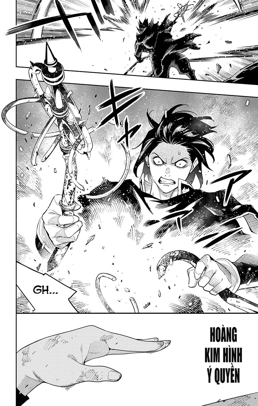 Demon Slave Chap 94 - Next Chap 93