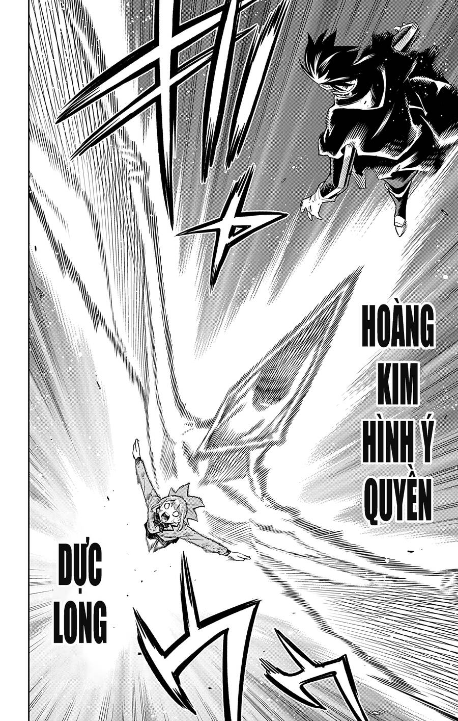 Demon Slave Chap 94 - Next Chap 93