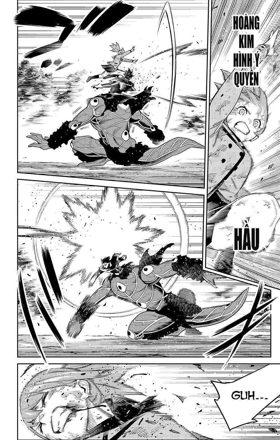 Demon Slave Chap 94 - Next Chap 93