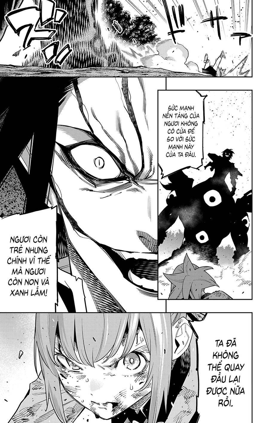 Demon Slave Chap 94 - Next Chap 93
