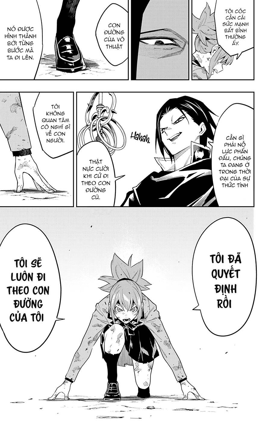 Demon Slave Chap 94 - Next Chap 93