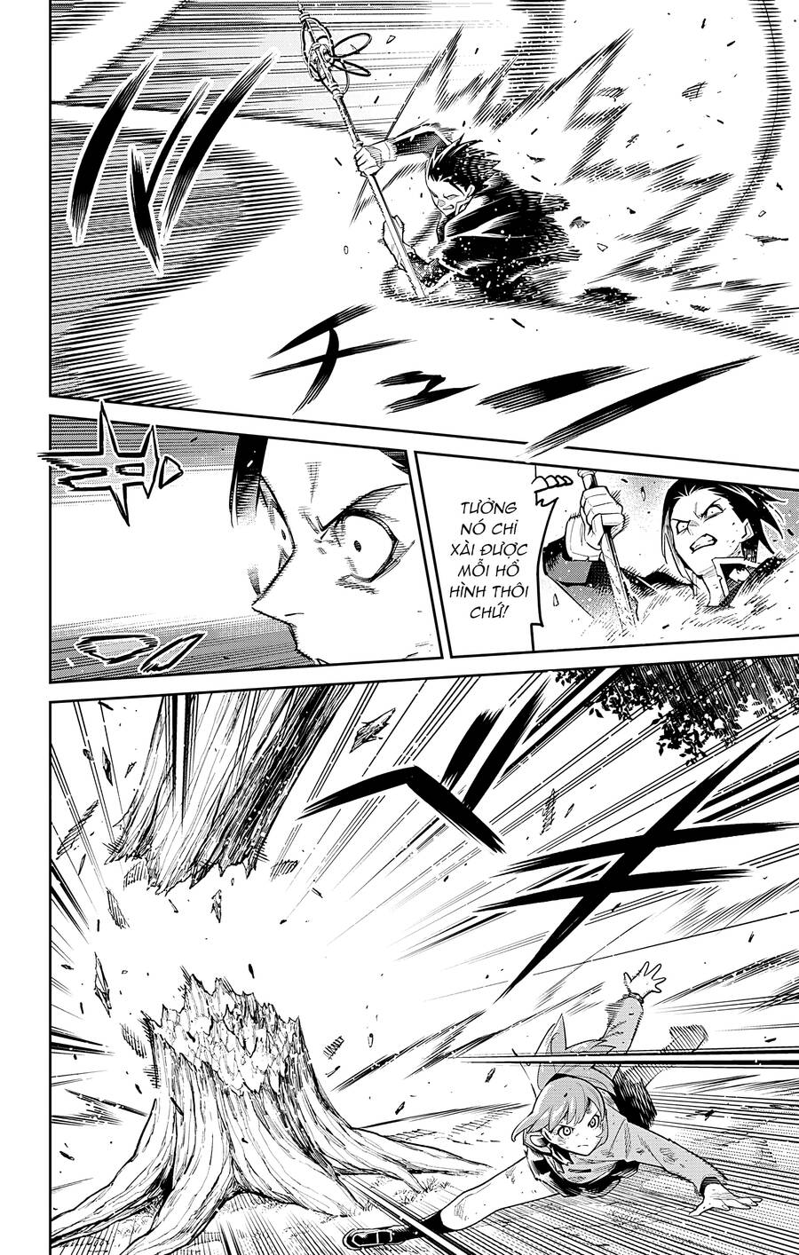 Demon Slave Chap 94 - Next Chap 93