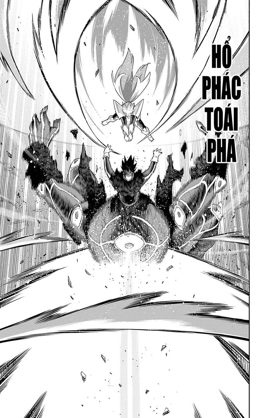 Demon Slave Chap 95 - Next Chap 94