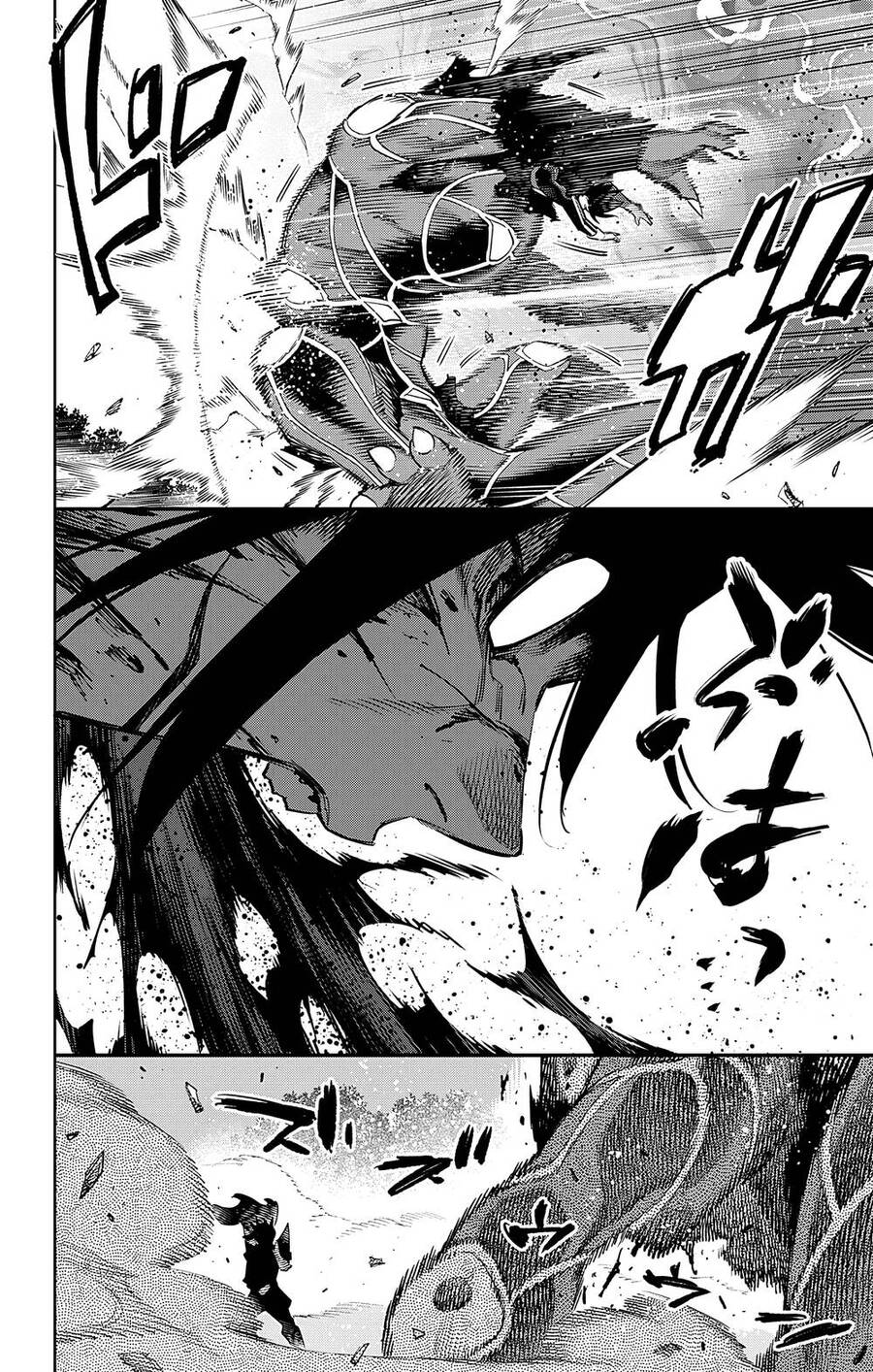 Demon Slave Chap 95 - Next Chap 94