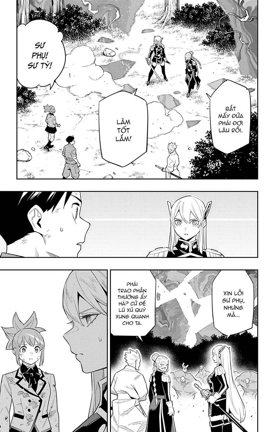 Demon Slave Chap 95 - Next Chap 94