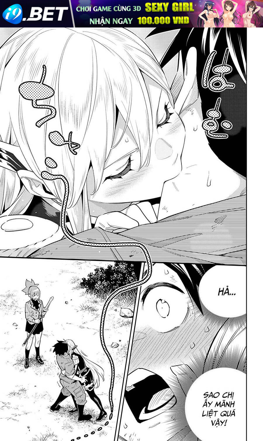 Demon Slave Chap 95 - Next Chap 94