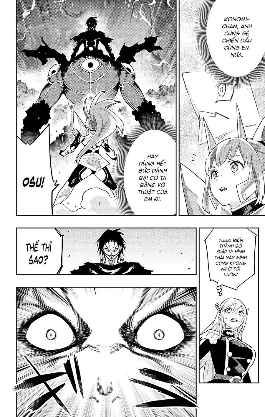 Demon Slave Chap 95 - Next Chap 94