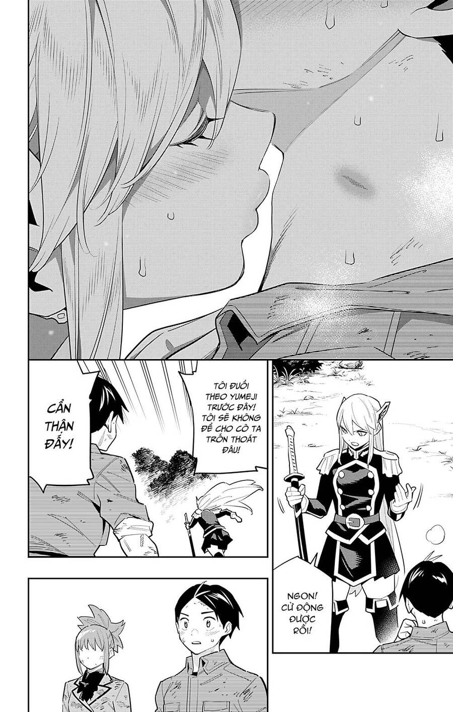 Demon Slave Chap 95 - Next Chap 94