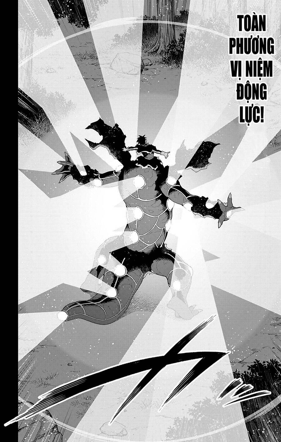 Demon Slave Chap 95 - Next Chap 94