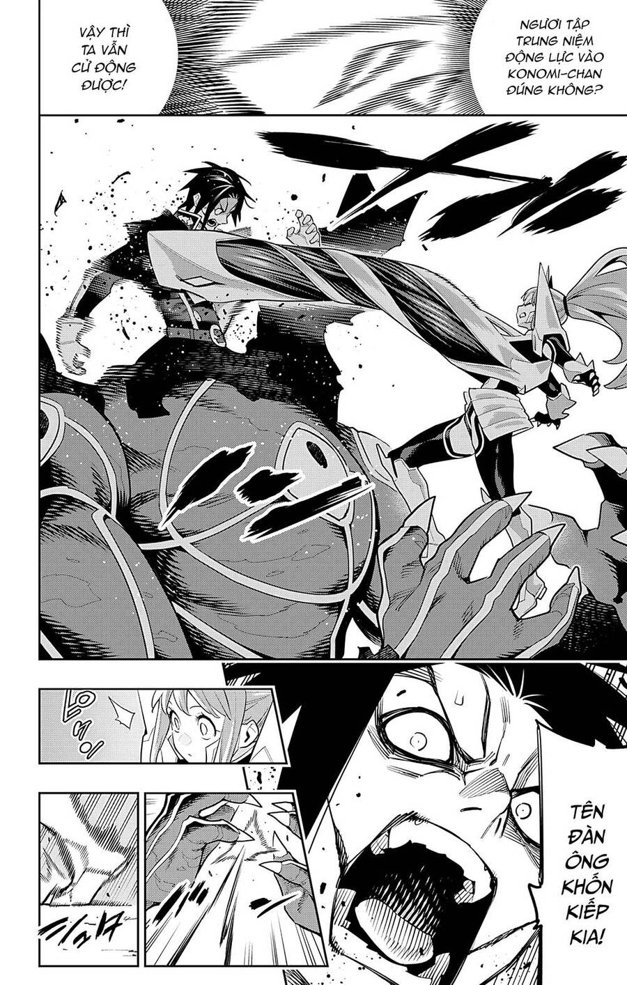 Demon Slave Chap 95 - Next Chap 94