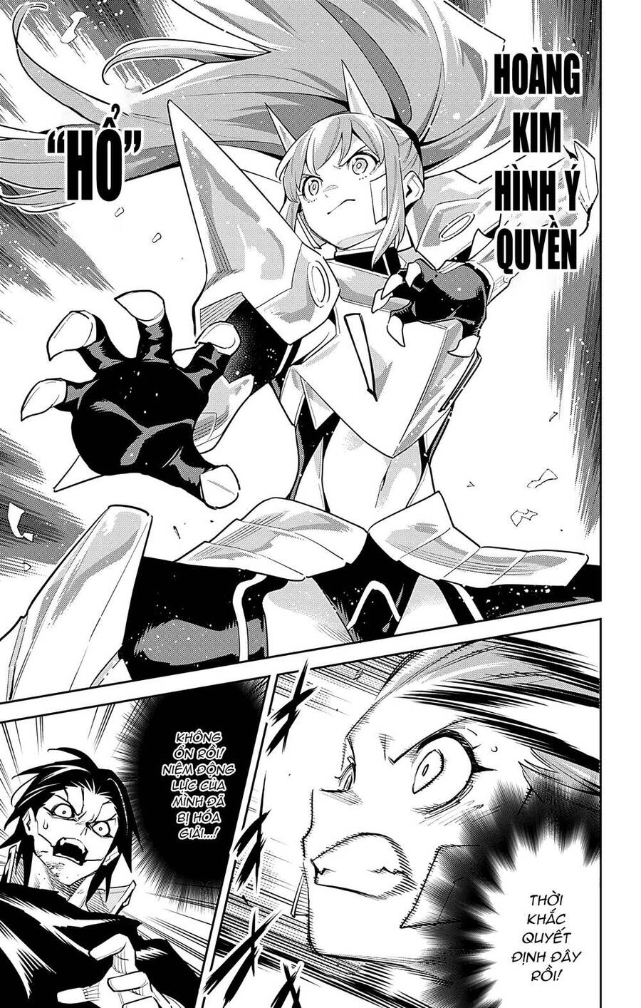 Demon Slave Chap 95 - Next Chap 94