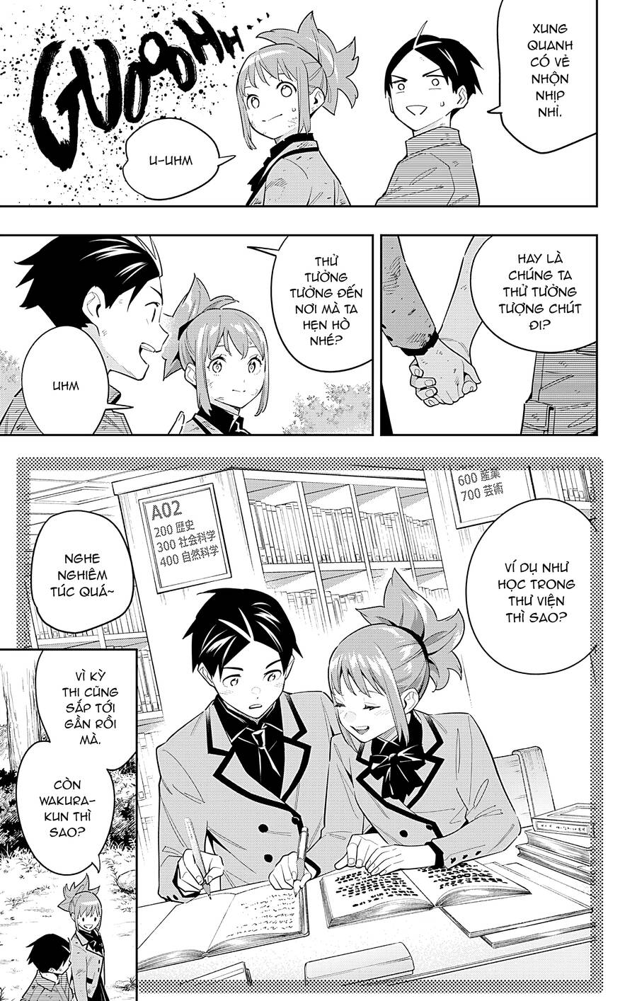 Demon Slave Chap 96 - Next Chap 95