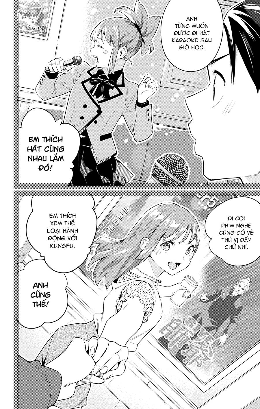 Demon Slave Chap 96 - Next Chap 95