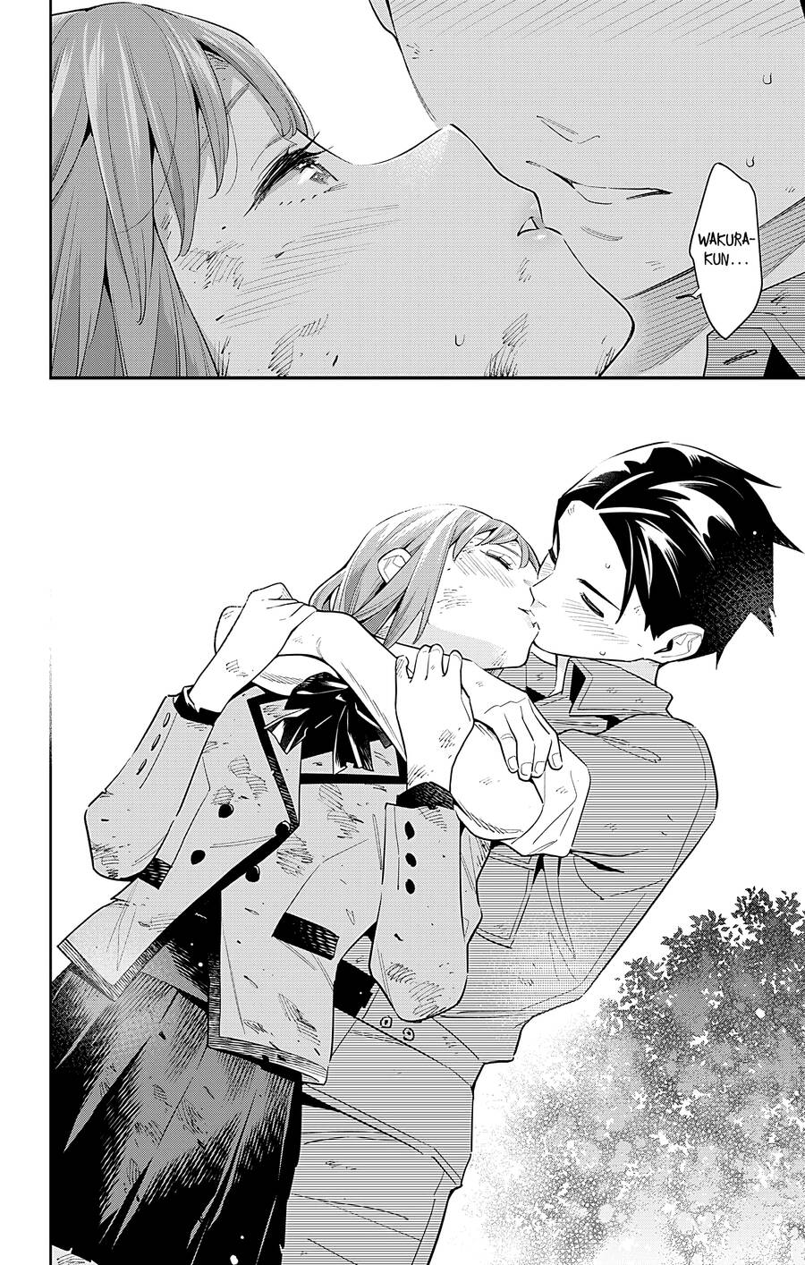 Demon Slave Chap 96 - Next Chap 95