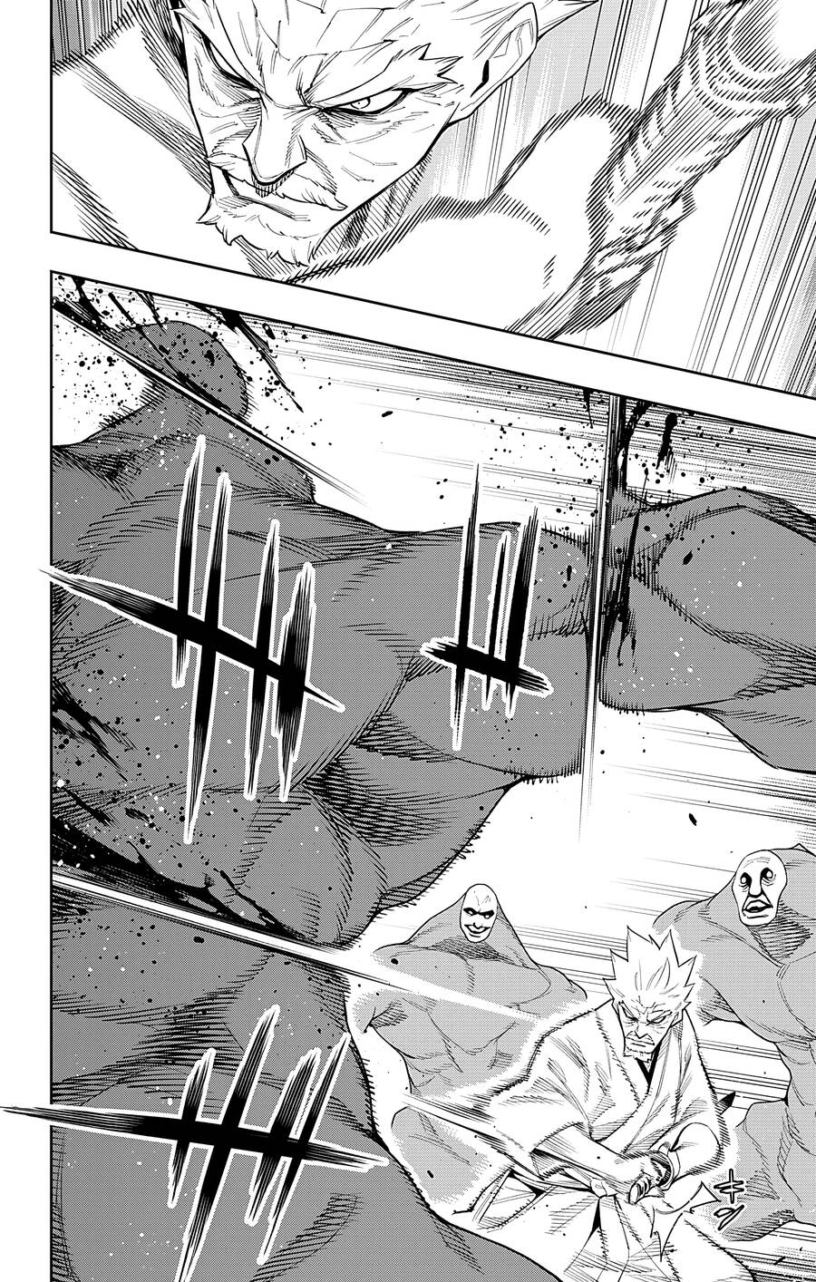 Demon Slave Chap 96 - Next Chap 95