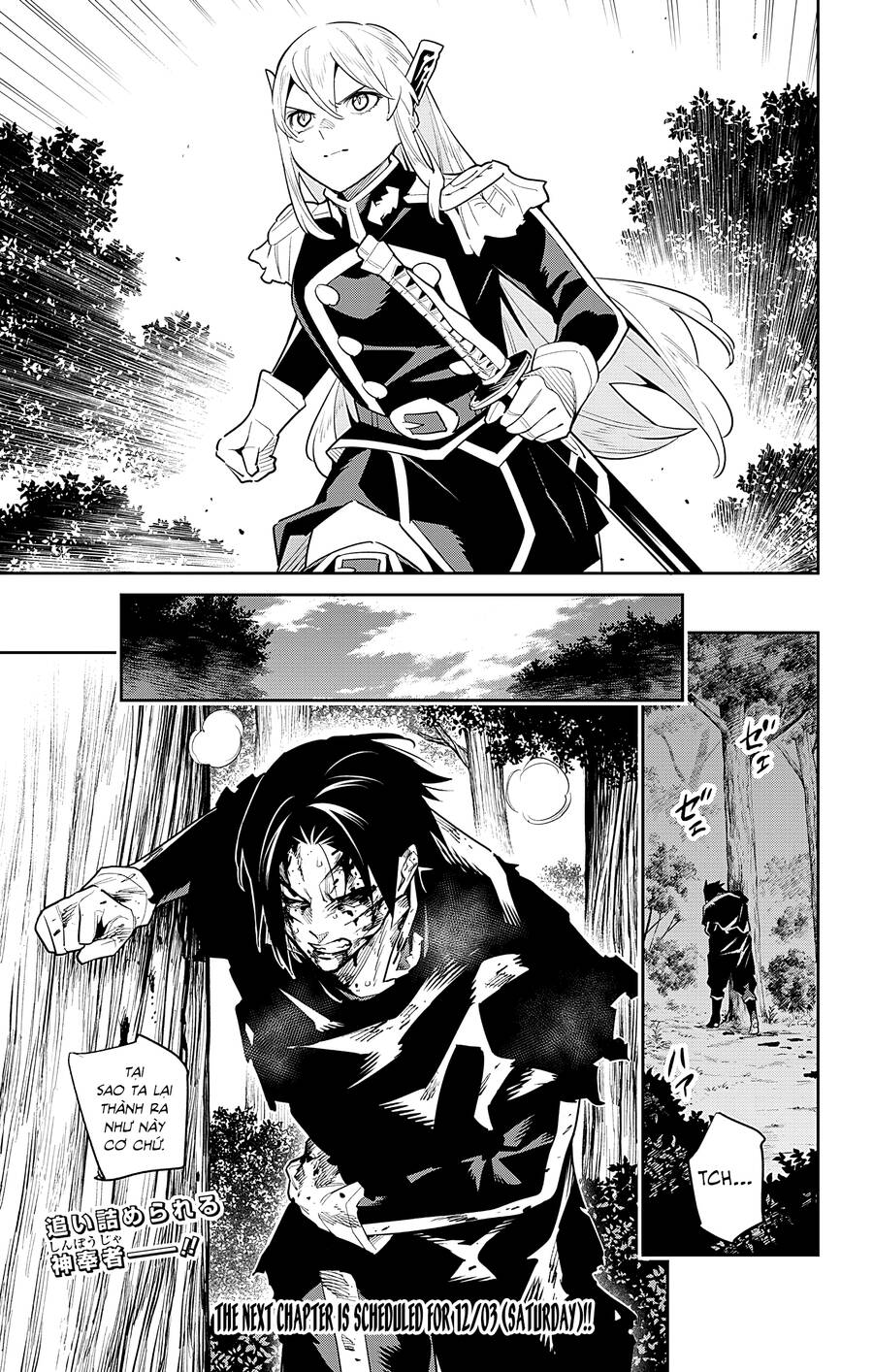 Demon Slave Chap 96 - Next Chap 95