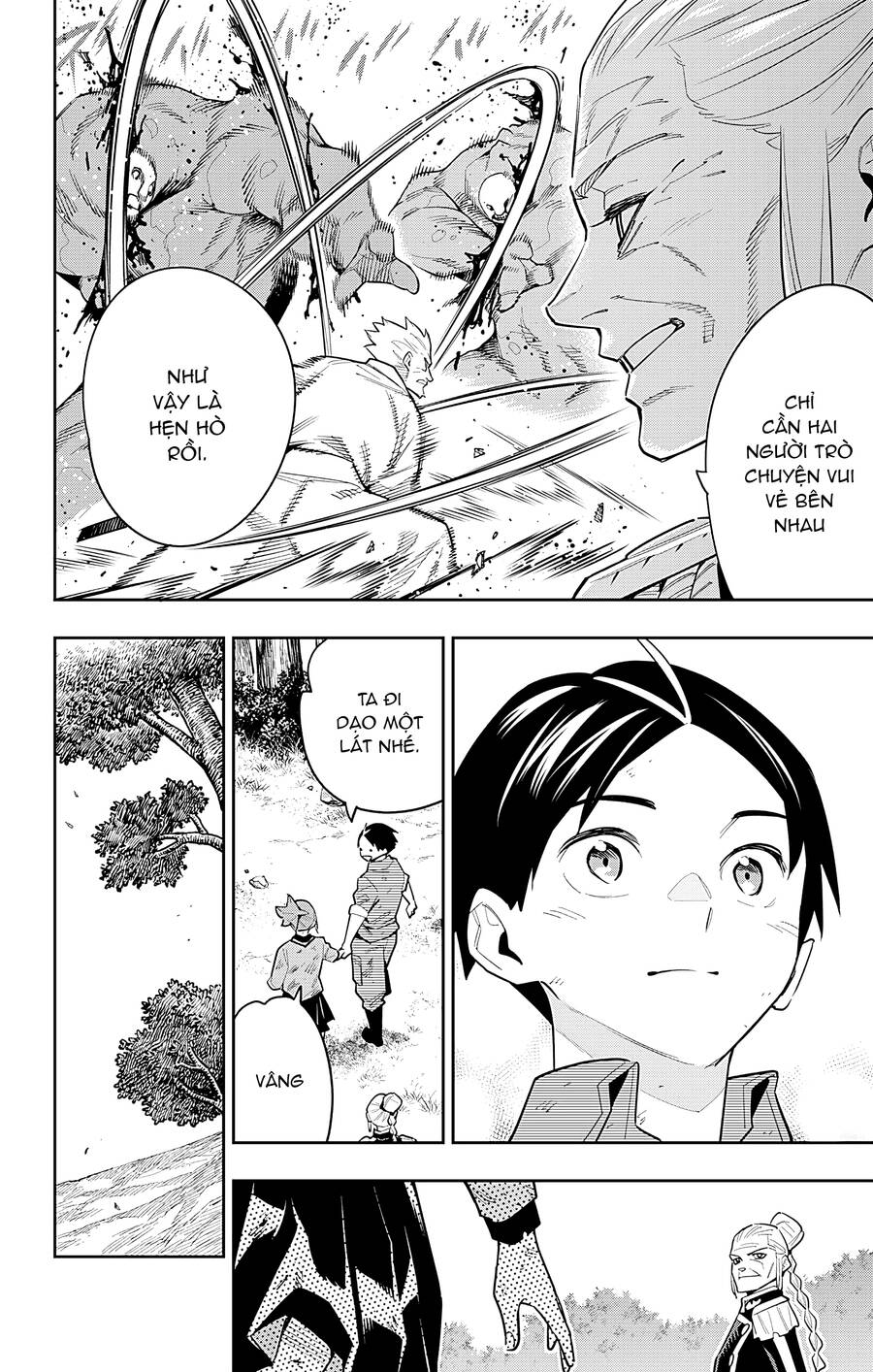 Demon Slave Chap 96 - Next Chap 95