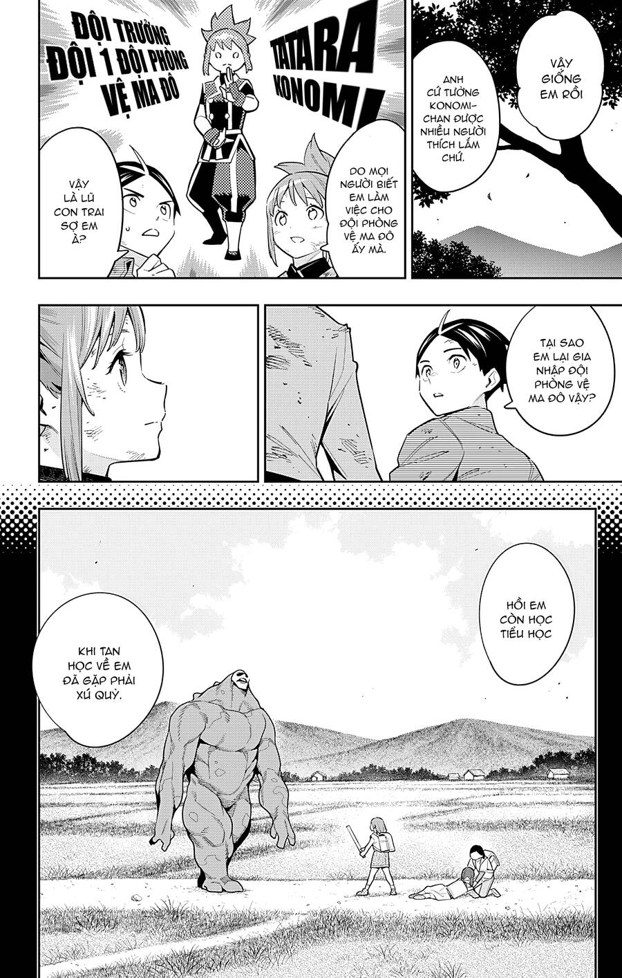 Demon Slave Chap 96 - Next Chap 95