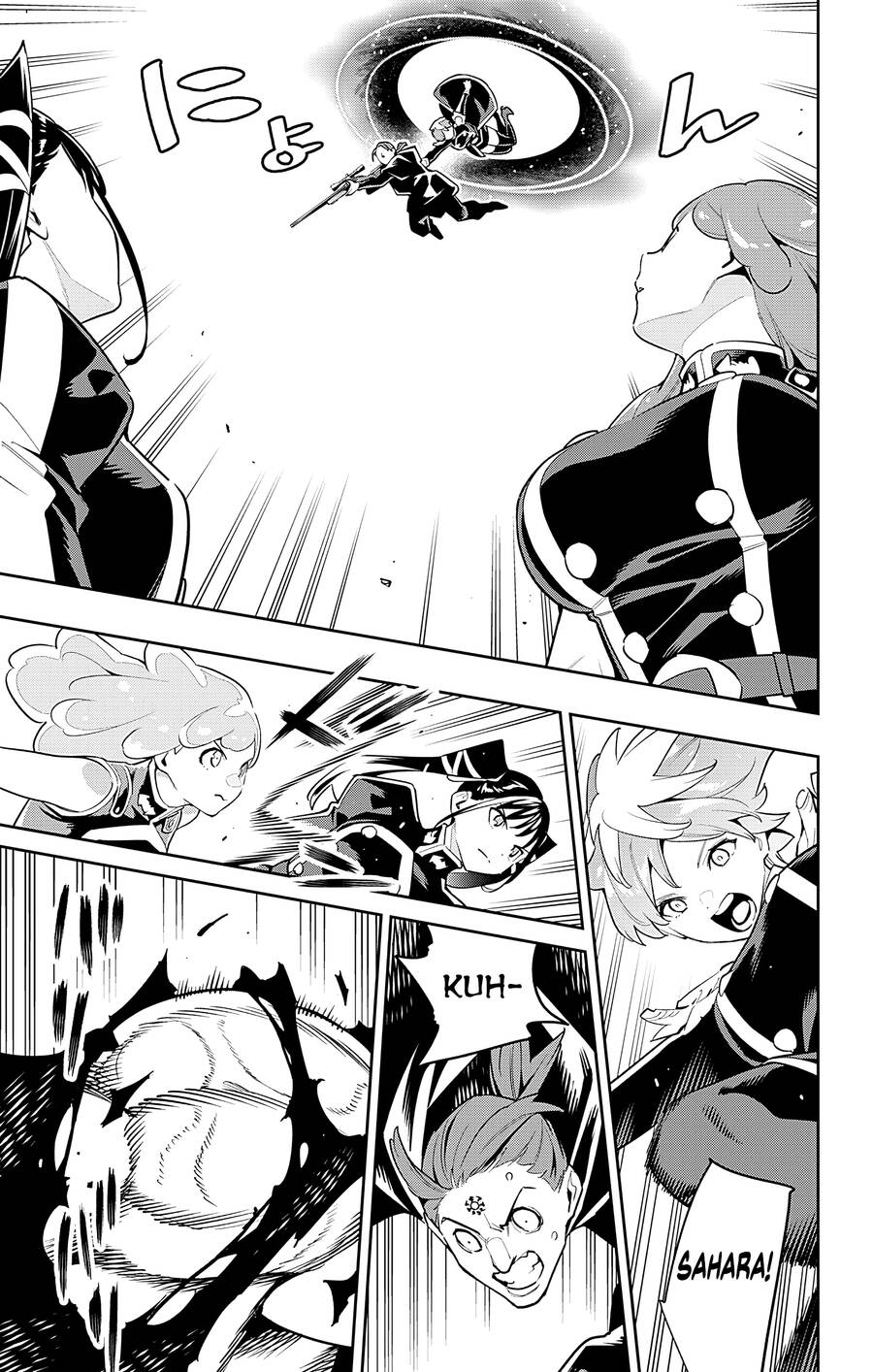 Demon Slave Chap 97 - Next Chap 96