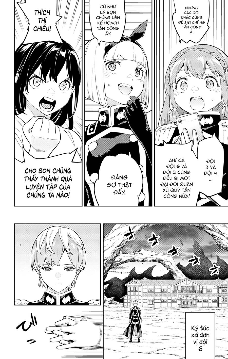 Demon Slave Chap 97 - Next Chap 96