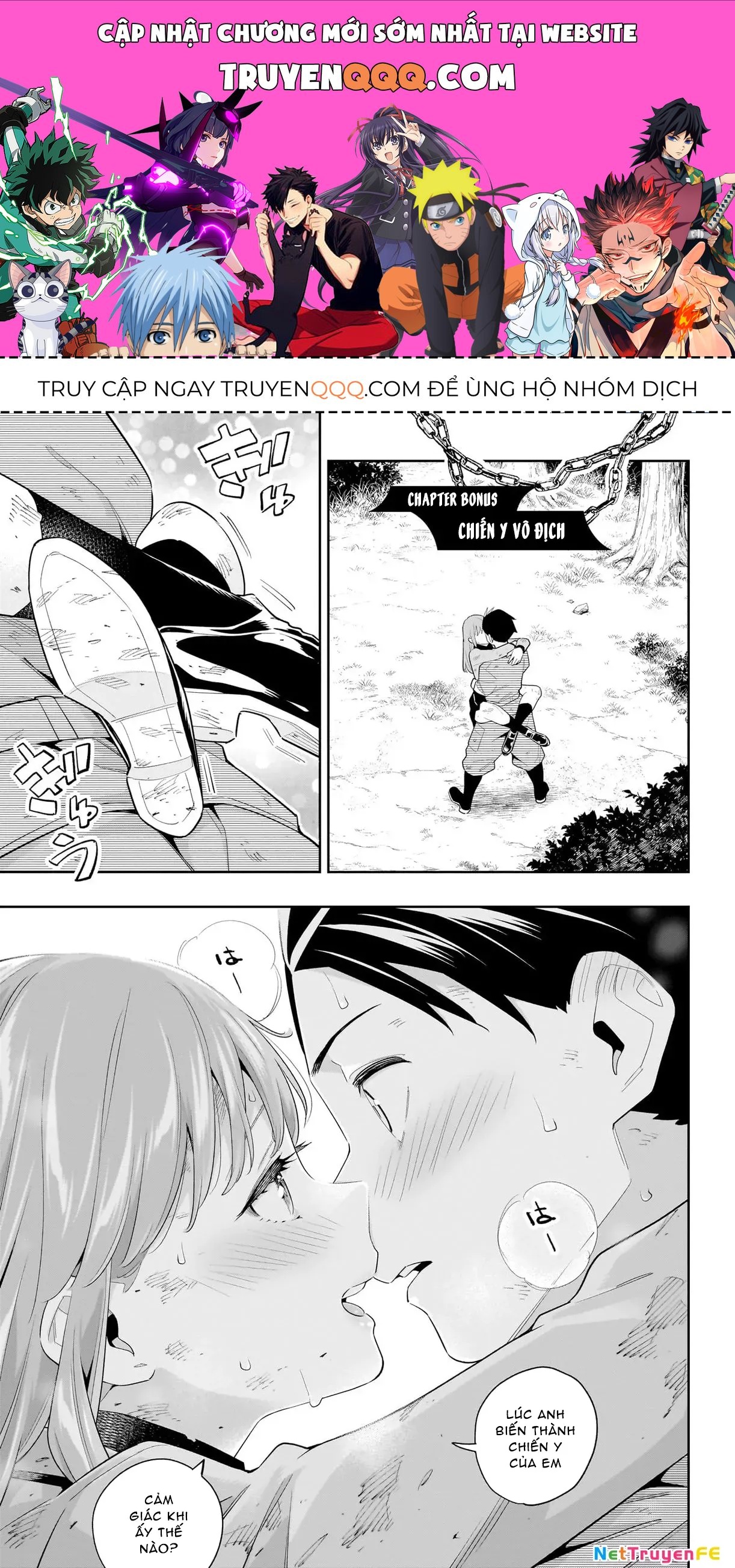 Demon Slave Chap 98.4 - Next Chap 98