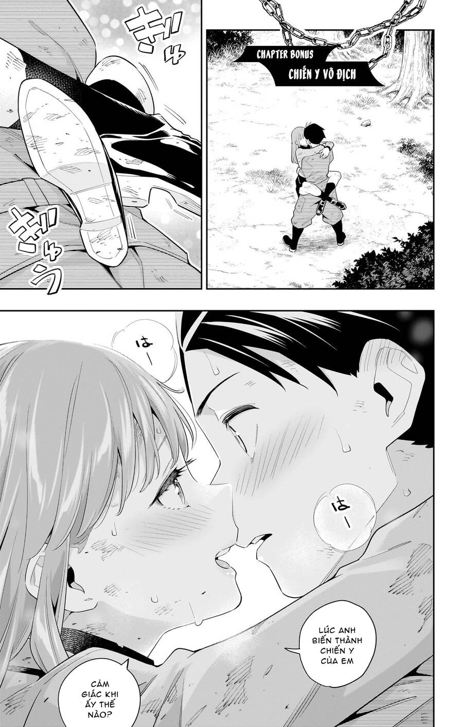 Demon Slave Chap 98.6 - Next Chap 98.5