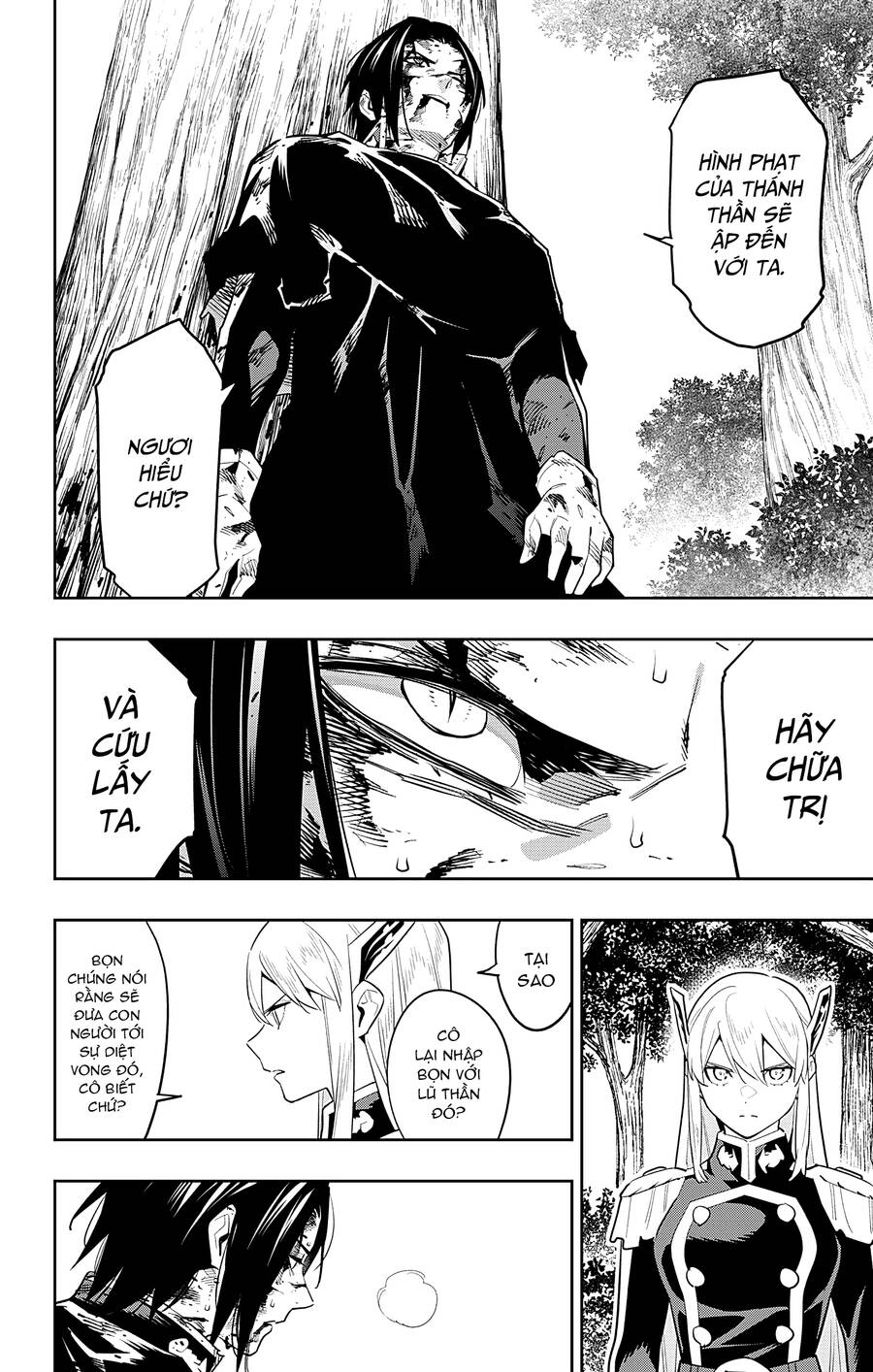 Demon Slave Chap 98 - Next Chap 97