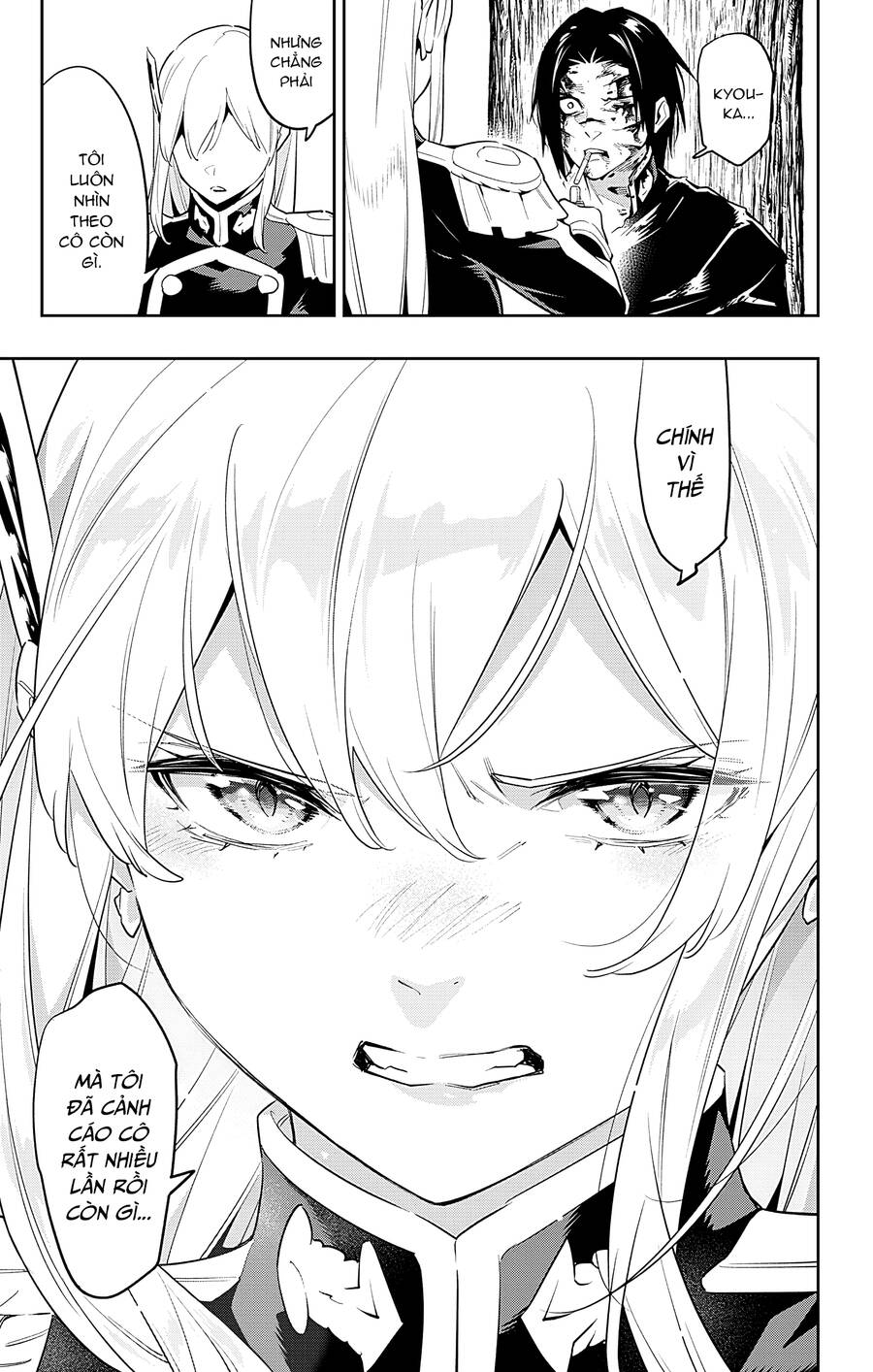 Demon Slave Chap 98 - Next Chap 97