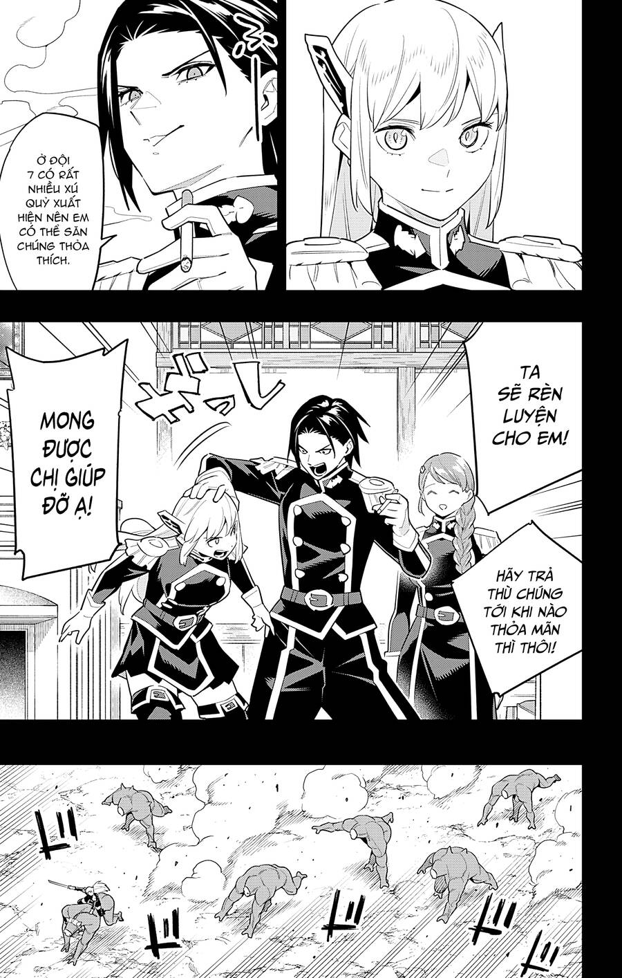 Demon Slave Chap 98 - Next Chap 97