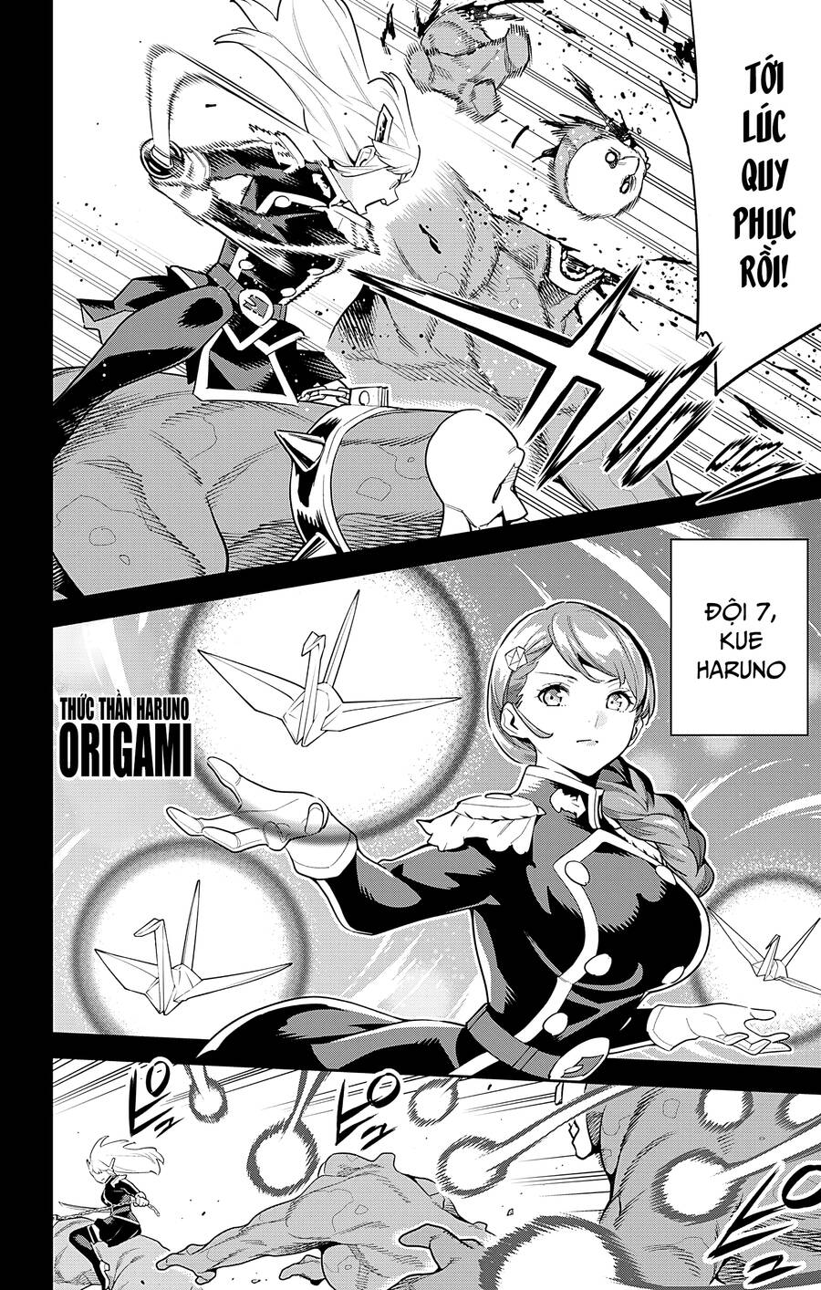 Demon Slave Chap 98 - Next Chap 97