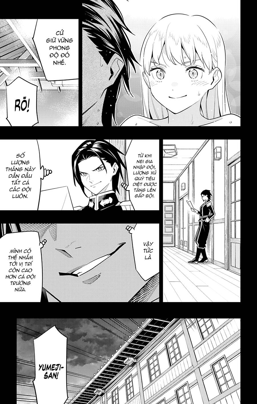 Demon Slave Chap 98 - Next Chap 97