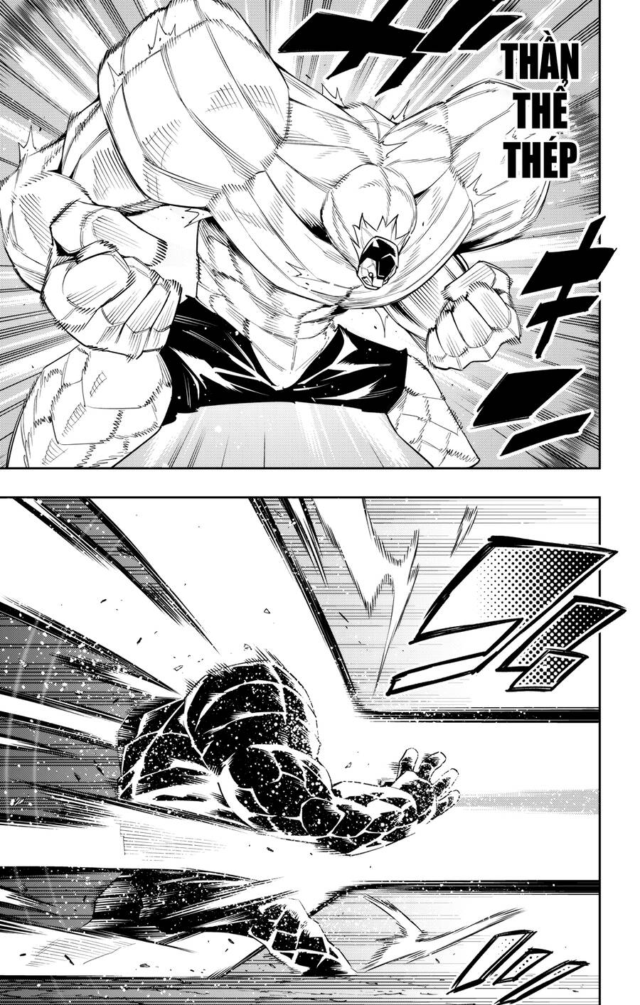 Demon Slave Chap 99 - Next Chap 98.6