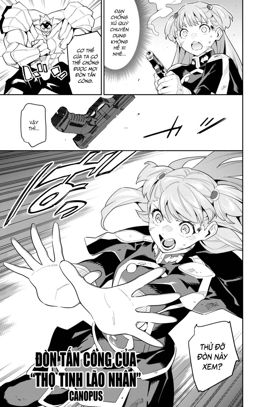 Demon Slave Chap 99 - Next Chap 98.6