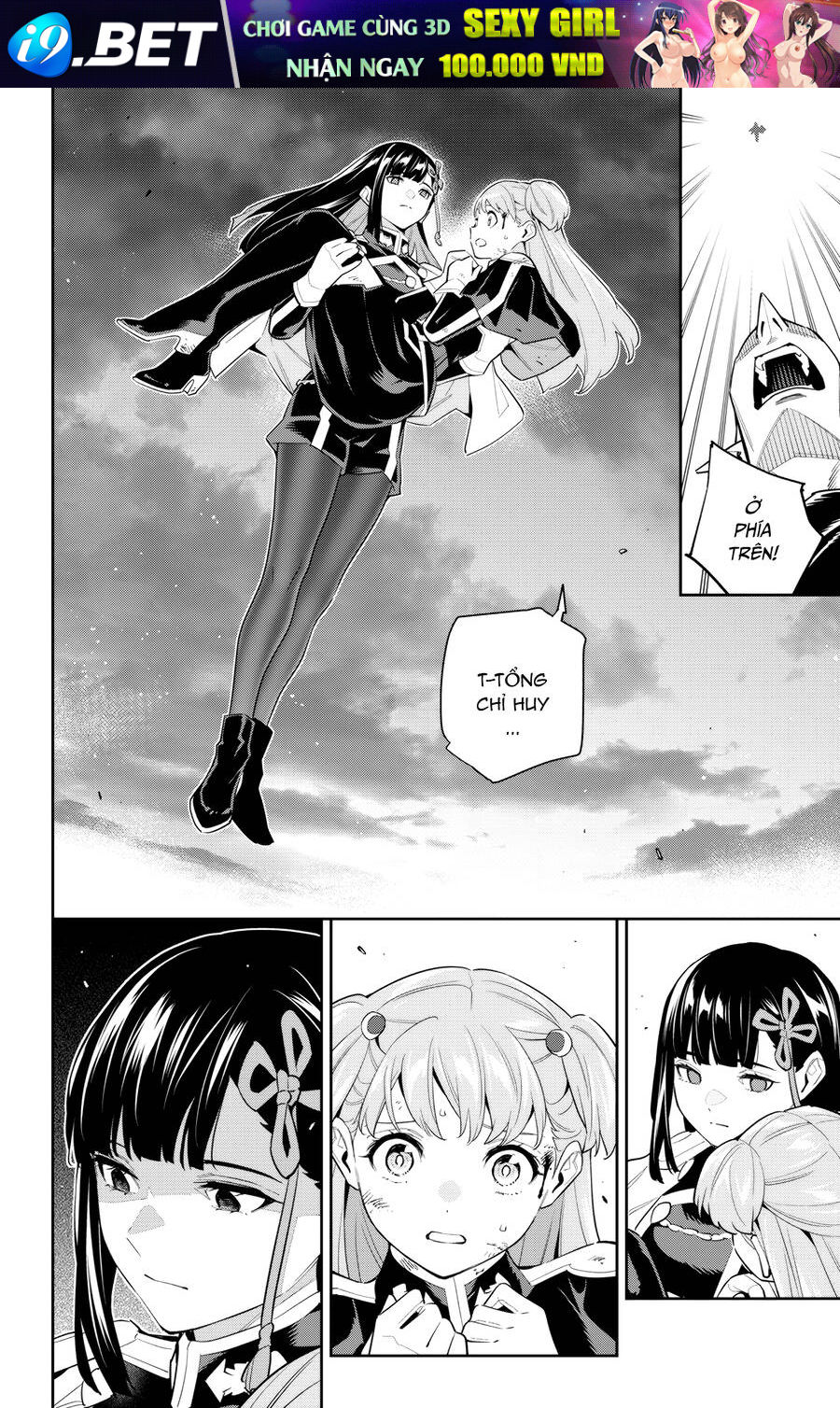 Demon Slave Chap 99 - Next Chap 98.6