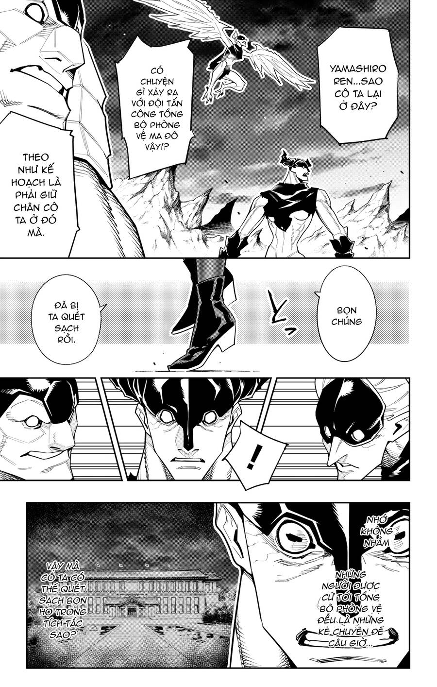 Demon Slave Chap 99 - Next Chap 98.6