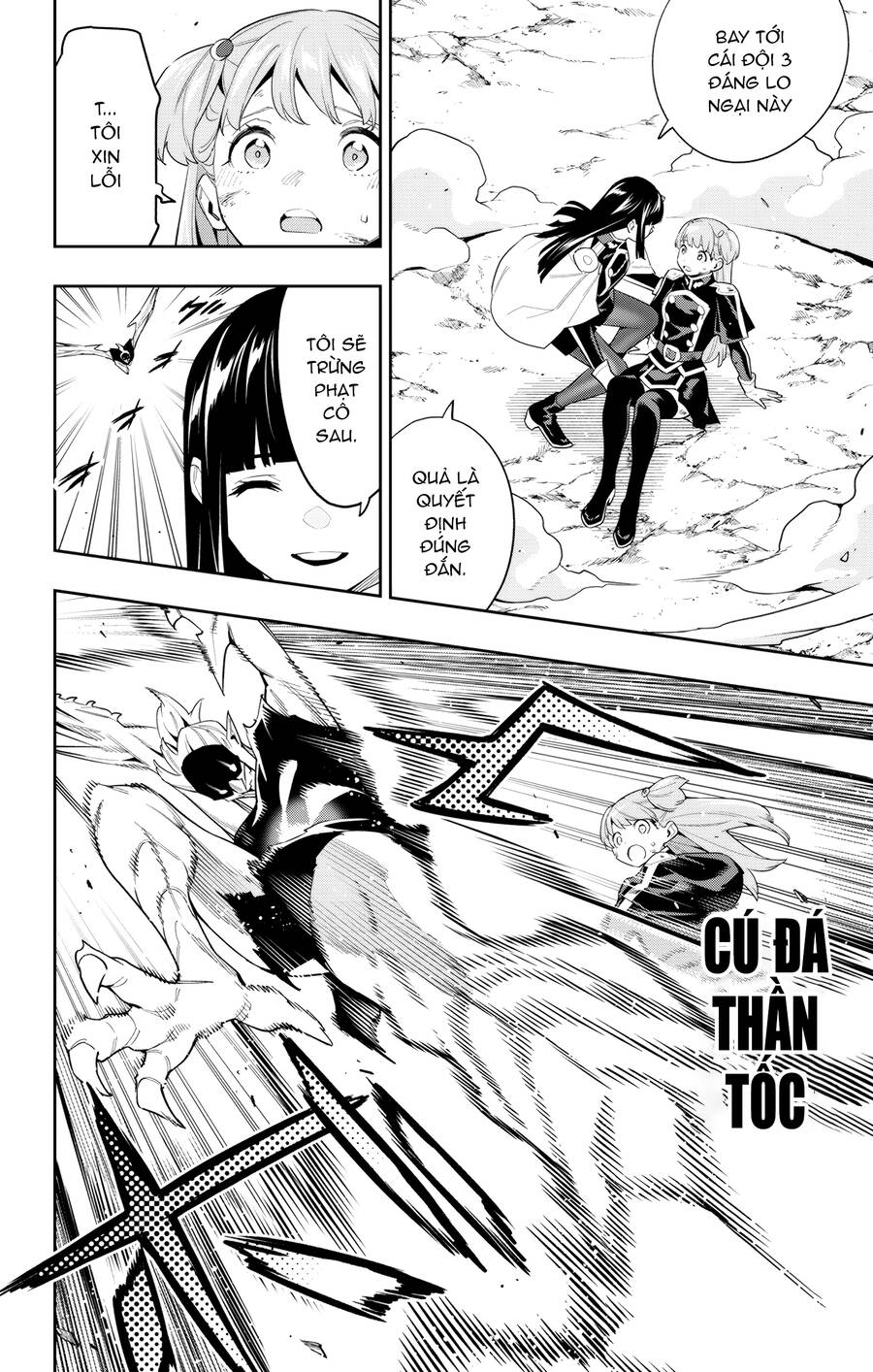 Demon Slave Chap 99 - Next Chap 98.6