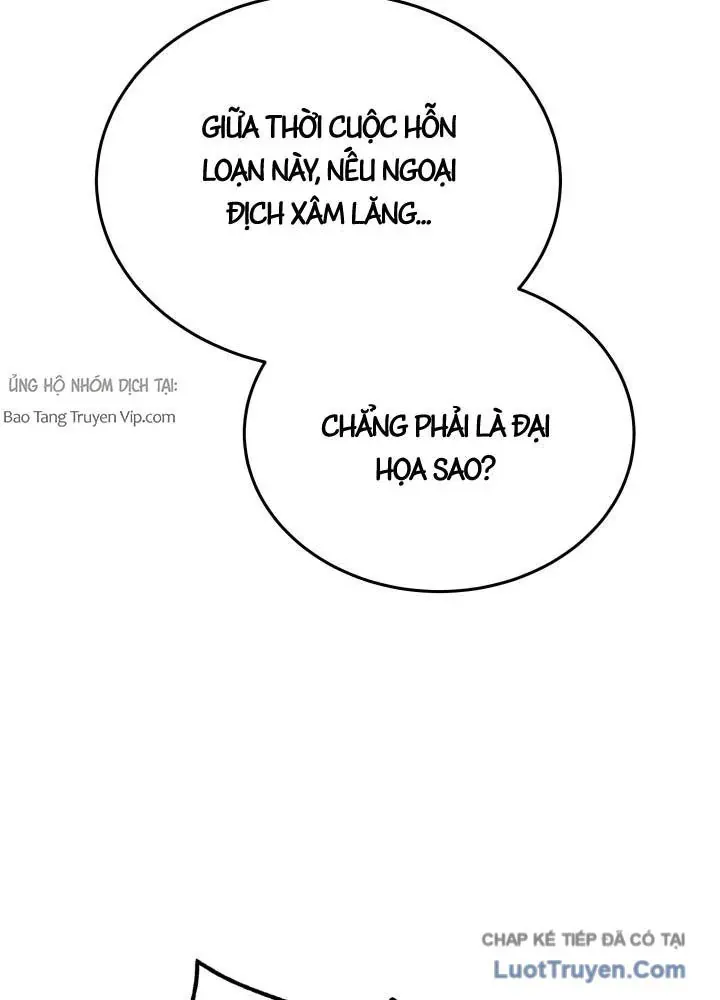 Bát Môn Chi Ngọc Chap 14 - Next Chap 13