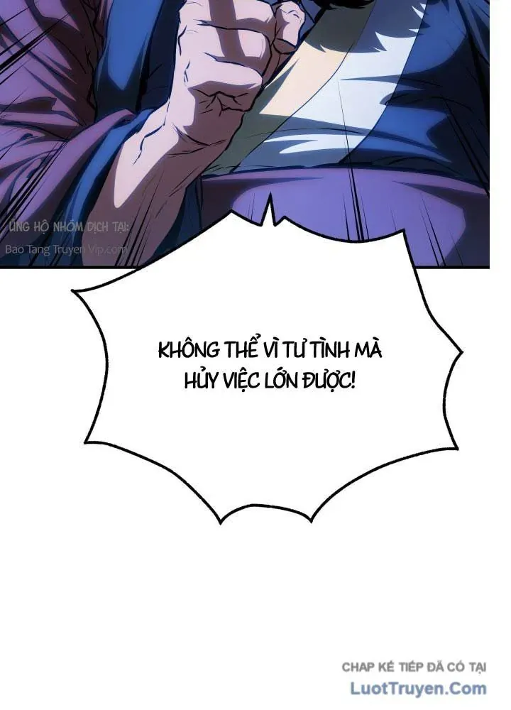 Bát Môn Chi Ngọc Chap 14 - Next Chap 13