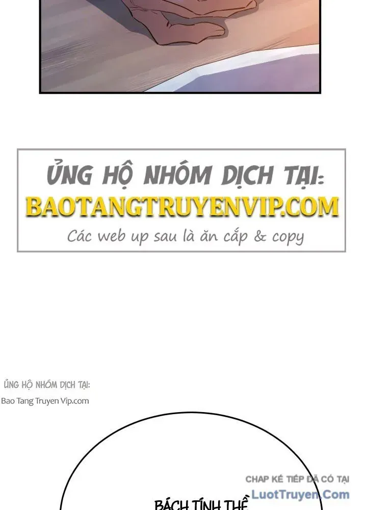 Bát Môn Chi Ngọc Chap 14 - Next Chap 13