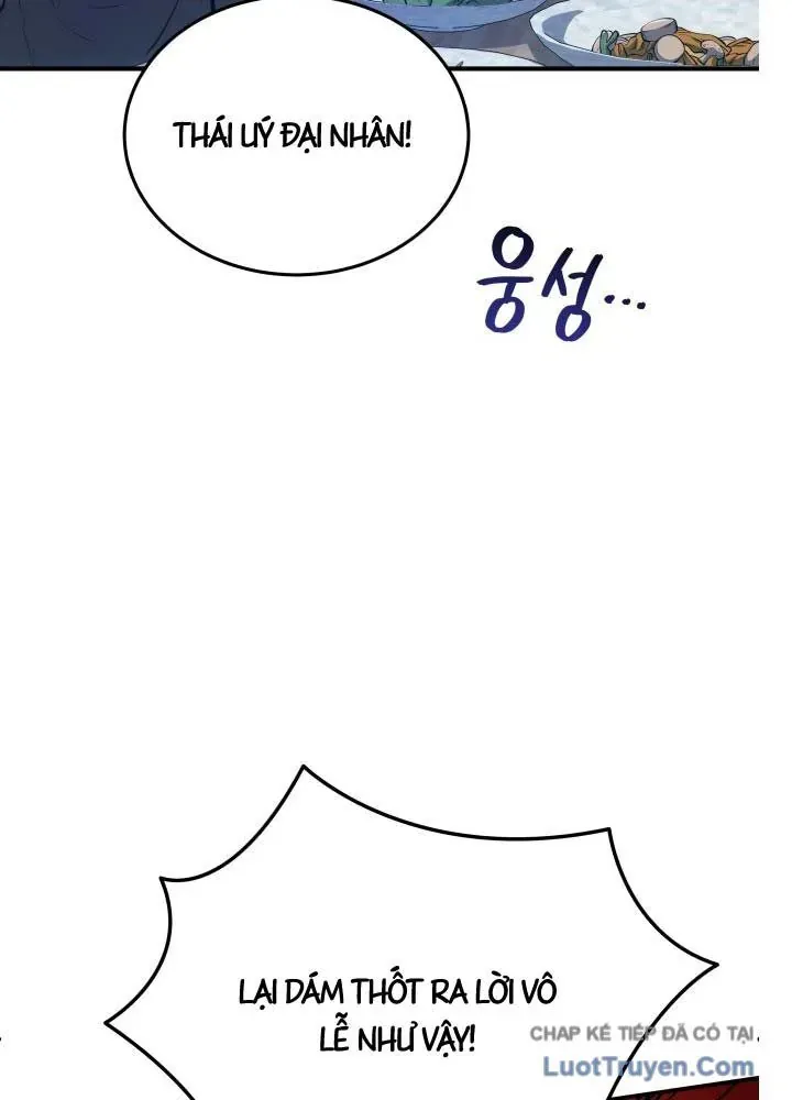 Bát Môn Chi Ngọc Chap 14 - Next Chap 13