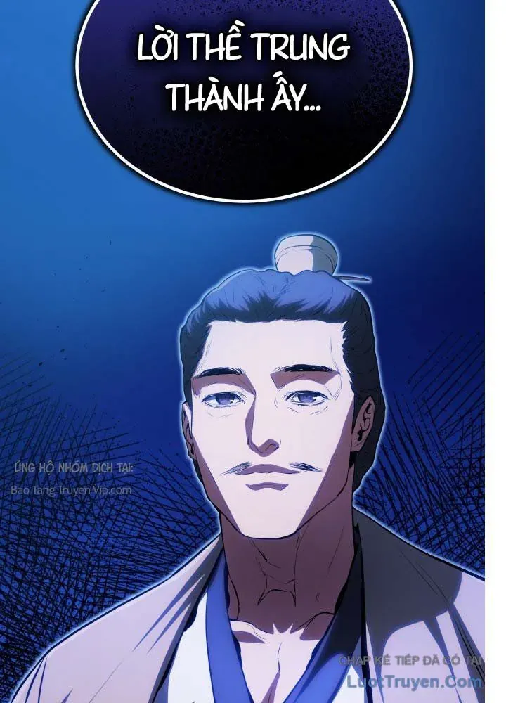 Bát Môn Chi Ngọc Chap 14 - Next Chap 13