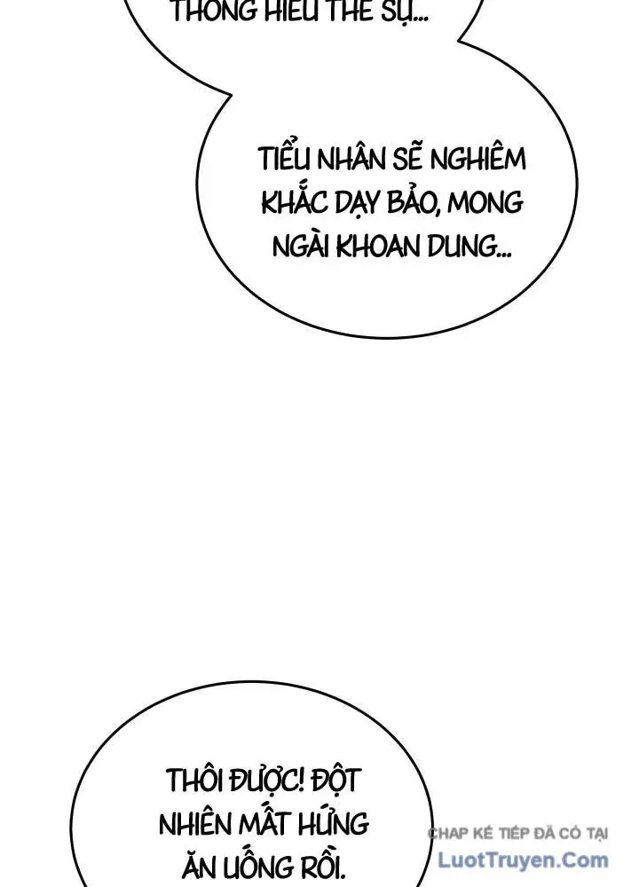 Bát Môn Chi Ngọc Chap 14 - Next Chap 13