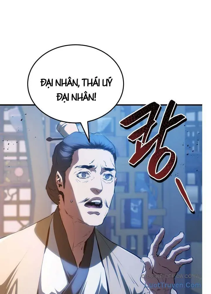 Bát Môn Chi Ngọc Chap 14 - Next Chap 13
