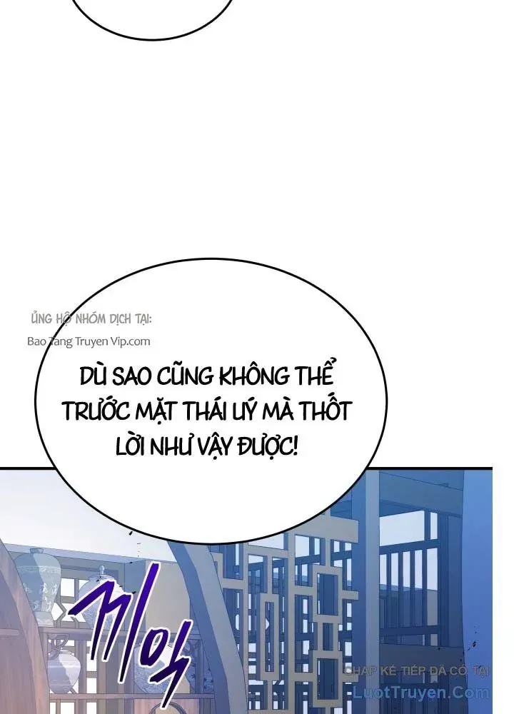 Bát Môn Chi Ngọc Chap 14 - Next Chap 13