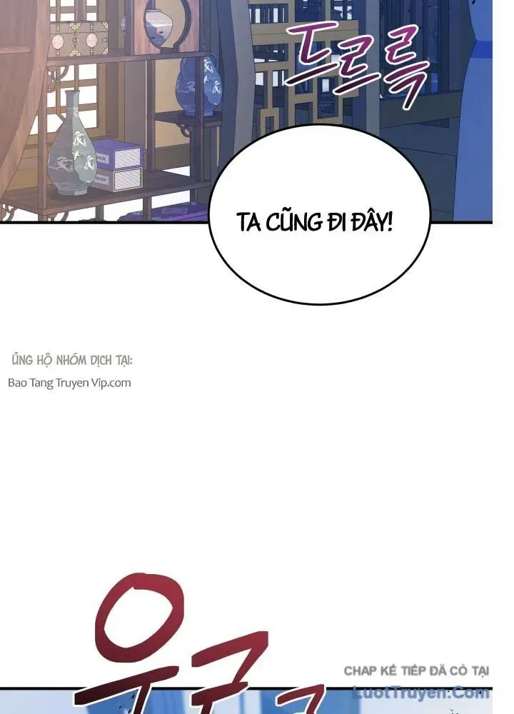 Bát Môn Chi Ngọc Chap 14 - Next Chap 13