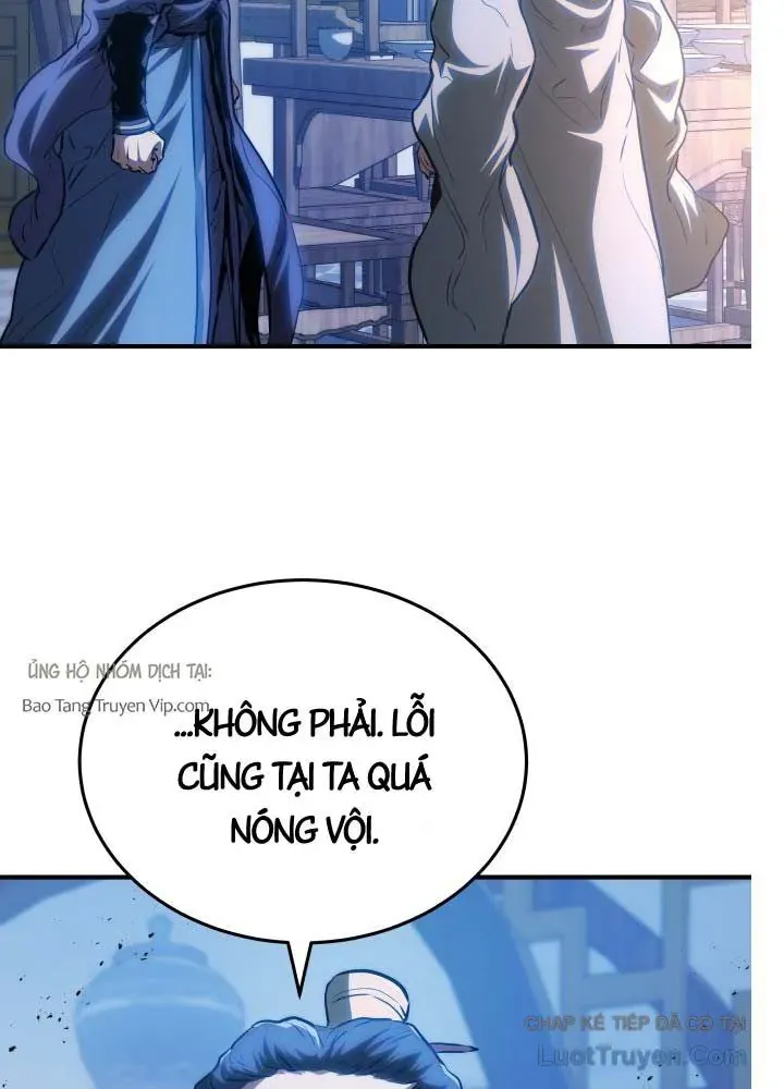 Bát Môn Chi Ngọc Chap 14 - Next Chap 13