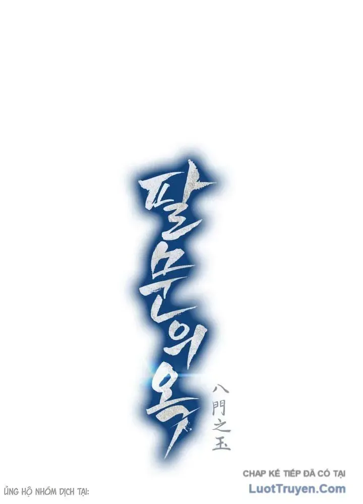 Bát Môn Chi Ngọc Chap 14 - Next Chap 13