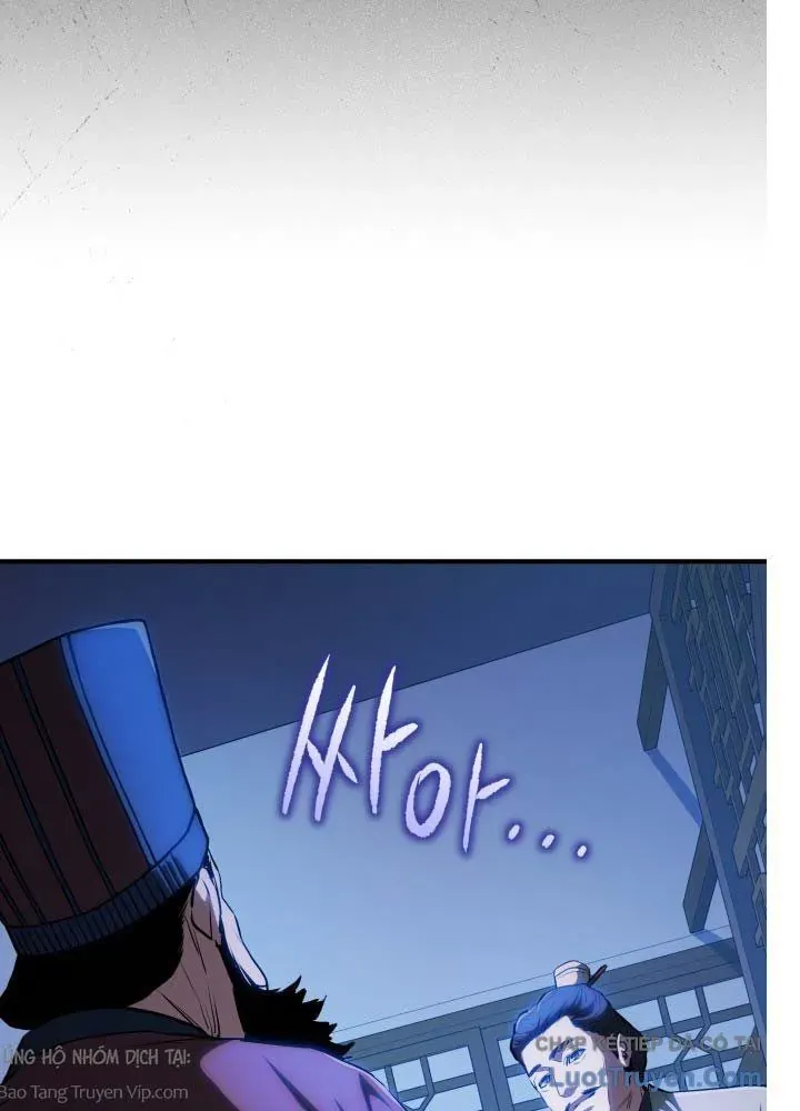 Bát Môn Chi Ngọc Chap 14 - Next Chap 13